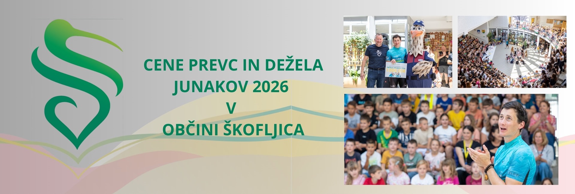 CENE PREVC IN JUNAKI 2026